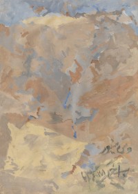 تجریدآباد