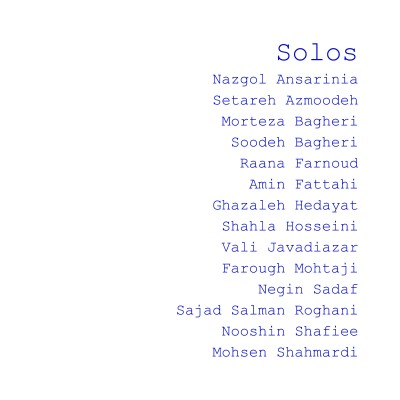 Solos